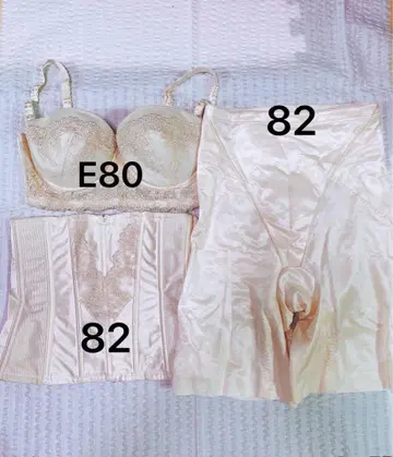포시스 앤 컴퍼니 브라이덜 이너 세트