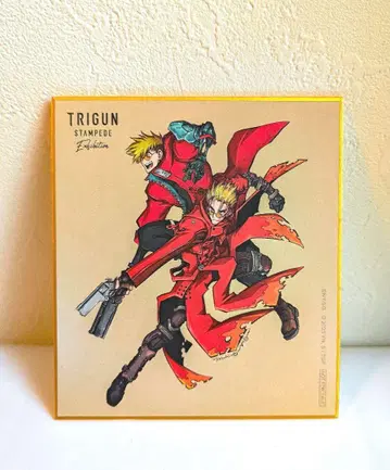 TRIGUN STAMPEDE 한정판 아트