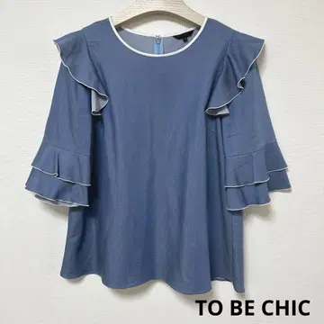 새상품급 TO BE CHIC 투 비 시크 상의 프릴 풀오버 42