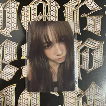 aespa 타워 레코드 카리나