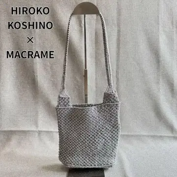 새상품급 히로코코시노 MACRAME 메탈릭 숄더백 실버