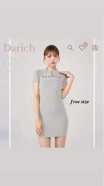 Darich 하프 지퍼 리브 니트 미니 원피스