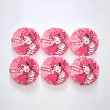 스토푸리 리이누군 2023 Summer ver. 캔뱃지