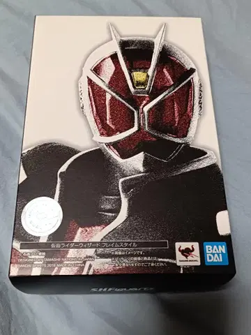 S.H.Figuarts 진골 조각 가면라이더 위저드 프레임 스타일