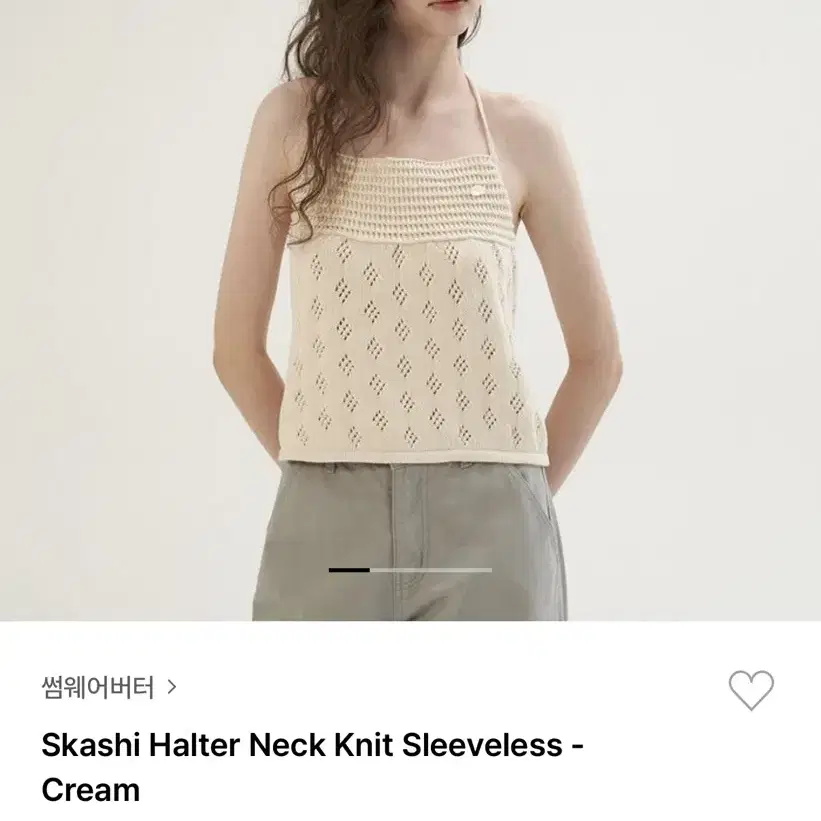 [SOMEWHERE BUTTER]★25SS★Aloha Halter Sleeveless Knit 5th / 7.25 출고 Aloha Halter Sleeveless Knit - Light Blue