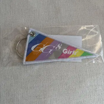 Girls2 걸걸 에이트 6주년 파티 한정판 페넌트 키링