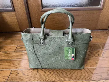 올리브 그린 백