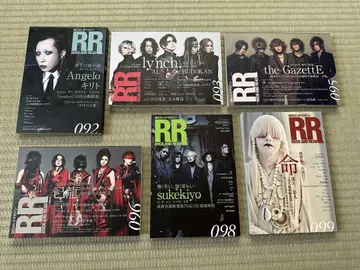 ROCK AND READ 진천지개집단 지그재그 V계
