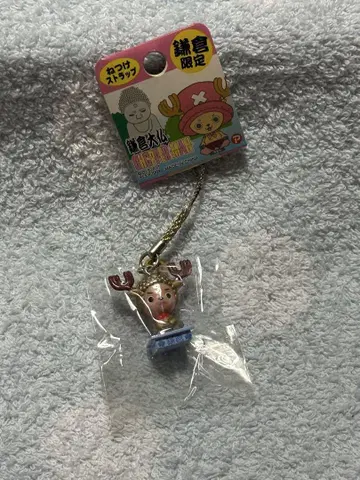 일본 애니메이션 원피스 초파 가마쿠라 한정판 스트랩