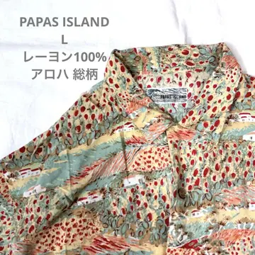 Papas ISLAND 알로하 셔츠 레이온 100% 일본제 올 패턴