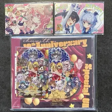 Chuunism 10주년 기념 굿즈 오리지널 Aime 카드 CD 세트