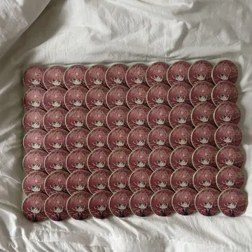 테루토군 이타백