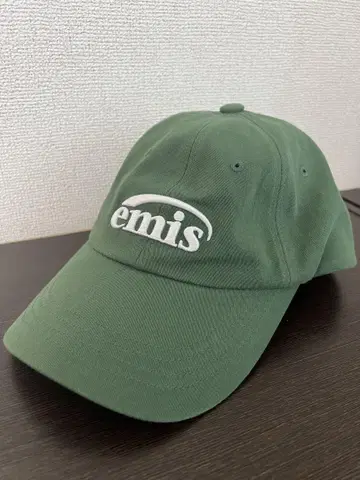 emis 그린 캡