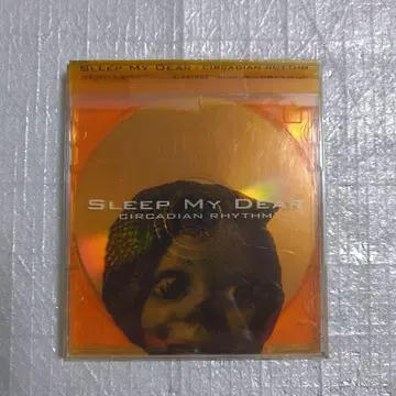 Sleep My Dear 쓰리 마이 디어 CIRCADIAN RHYTHM