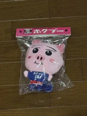 란페 요시노 키타토 호쿠부