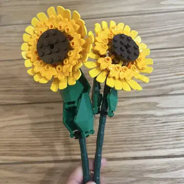 레고 해바라기