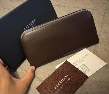 STATUSY 스테이시 커피 비건 가죽 장지갑