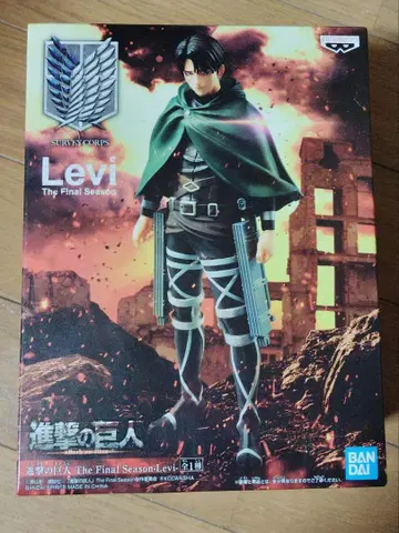 진격의 거인 The Final Season Levi