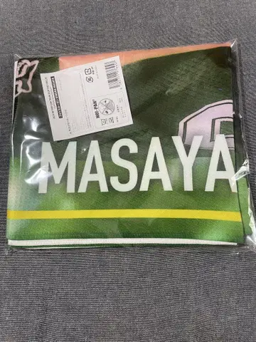 INI 기무라 마사야 슬로건