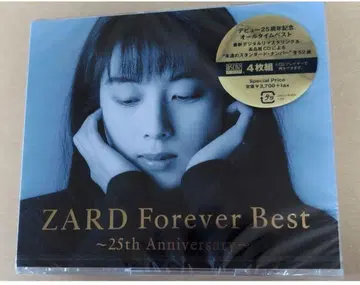 ZARD Forever Best~25th Anniversary~CD