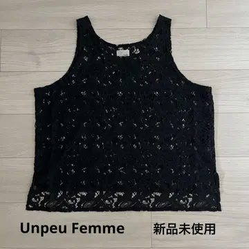 미사용 새상품 Unpeu Femme 크로셰 레이스 빅 탱크탑 베스트