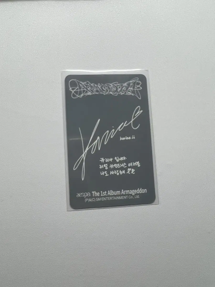 Product Details - 2