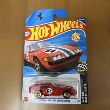 핫휠 페라리 365 GTB4 COMPETIZIONE