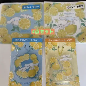 시나모롤 복권 4개 묶음 판매