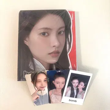 ILLIT 유나 bomb