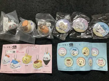 치이카와 쿠라스시 피규어 캔뱃지 벳쿠라폰 새상품 미개봉