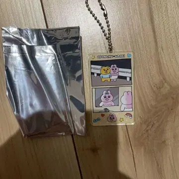 빤쮸토끼 토끼 아크릴 키링 레어