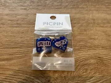 러브 라이브! Liella! 츄토리에라 아오야마 나기사 PICPIN