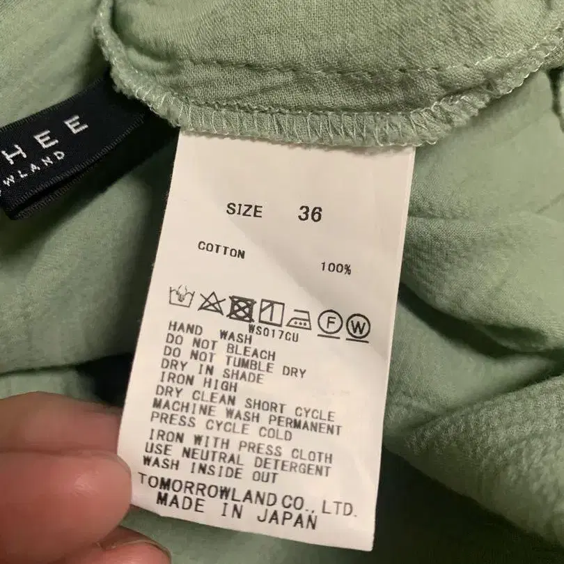 5번째 상품 이미지