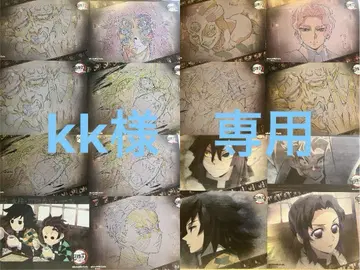 ufotable cafe 과거 런천 매트 묶음 판매 34장 귀멸의 칼날