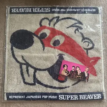 SUPER BEAVER 핸드 타월