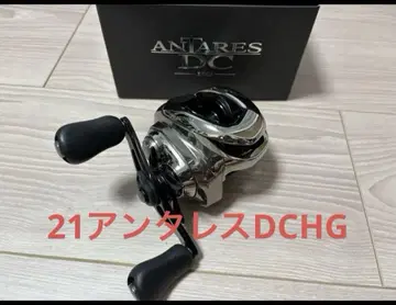 시마노 21 안타레스 DC HG