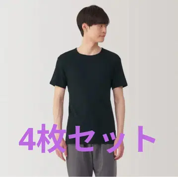 무인양품 무지 면 티셔츠 4장 세트 L 사이즈 블랙