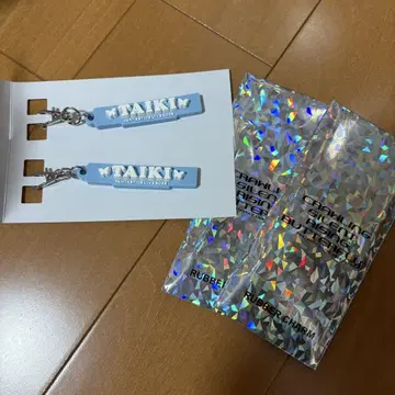 사토 다이키 러버 네임 참