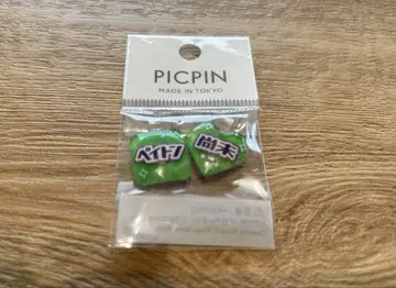 러브 라이브! Liella! 츄토리라 페이튼 아직 PICPIN