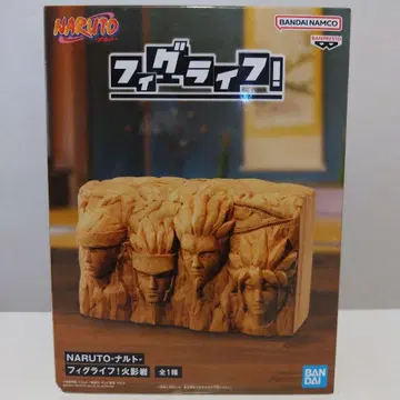 NARUTO 피그 라이프! 화염 바위