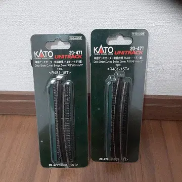 KATO UNITRACK 20-471 데키가다 R481-15
