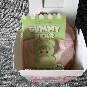 HACIPUPU Gummy Bear 봉제 인형 그린 애플 그린