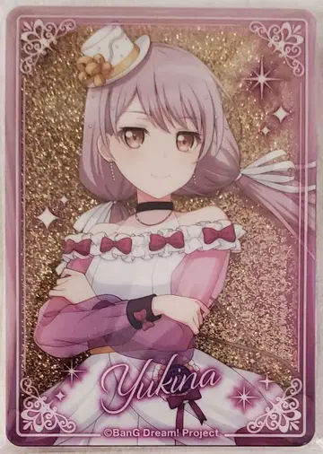 BanG Dream 애니메이트 리퀴드 홀로그램 블록 미나토 유키나