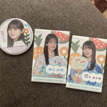 노기자카46 캔 배지 세트