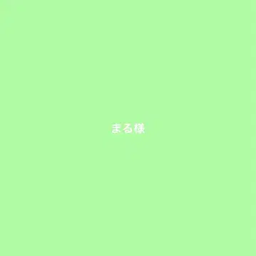 마루 씨 PL 백 블랙