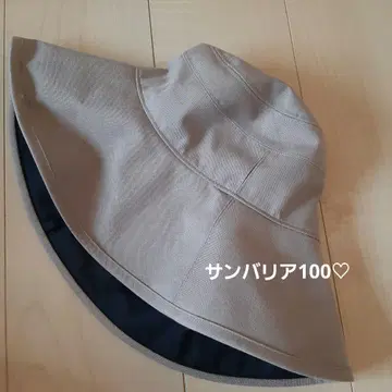 선배리어 100 모자 여성용