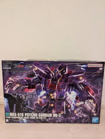 MRX-010 PSYCHO GUNDAM Mk-II