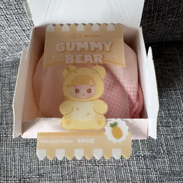 HACIPUPU Gummy Bear 봉제 인형 POP MART 노랑