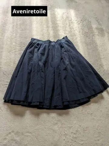 다크 네이비 샤샤 스커트