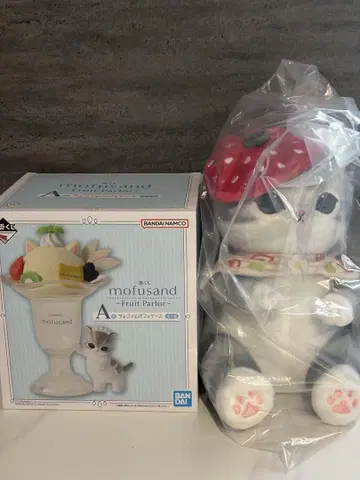 제일복권 mofusand A상 B상